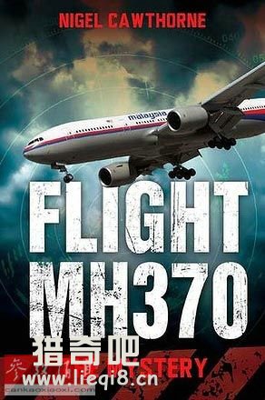mh370被军演击落 美记者称MH370被军演击落 搜寻方向被误导