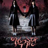 韩国恐怖电影，想想都令人毛骨悚然！